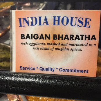 India House - Baingan Bharta - the best dish - Indian Near Me - Chicago, Illinois India House - Baingan Bharta - the best dish - Indian Near Me - Chicago, Illinois