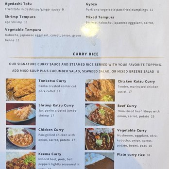 Tanuki Curry House - Menu - starters and curry dishes - Japanese Curry Near Me - Long Beach, California Tanuki Curry House - Menu - starters and curry dishes - Japanese Curry Near Me - Long Beach, California