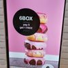 The Smart Donut gift card