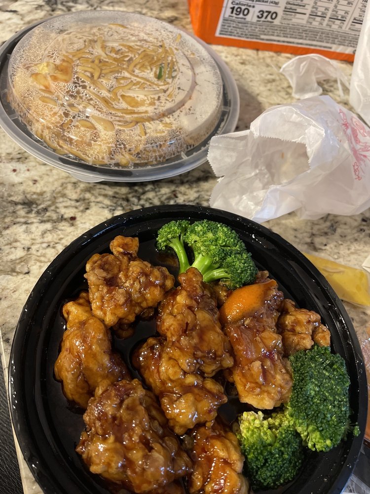 EMPIRE RESTAURANT 20 Photos & 61 Reviews 4212 Merchant Plz