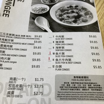 May Rice Roll & Congee - Cantonese Near Me - Burnaby, British Columbia