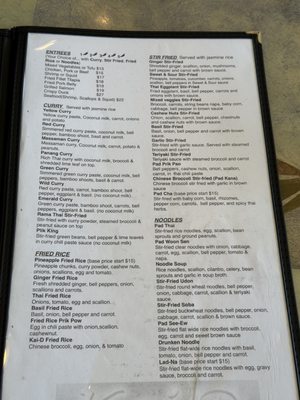 Menu photo 3 Kai D Restaurant Stafford, VA Menu photo 3 Kai D Restaurant Stafford, VA