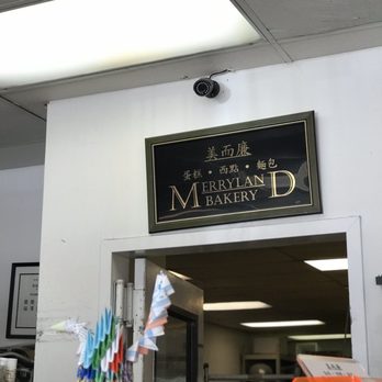 Merryland Bakery 美而廉 - Bakeries Near Me - Houston, Texas