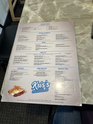 Menu photo 1 Kris’s Coney Island Algonac, MI Menu photo 1 Kris’s Coney Island Algonac, MI