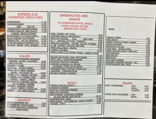 Menu photo 1 Hill-vue Cafe Lewiston, NY