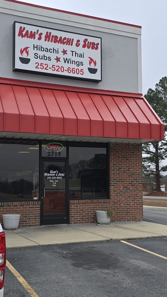 Kam's Hibachi & Subs Logo