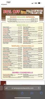 Menu photo 8 Tampopo Restaurant Gardena, CA