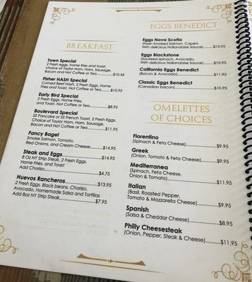 Menu photo 3 Fisher's Cafe Fair Lawn, NJ