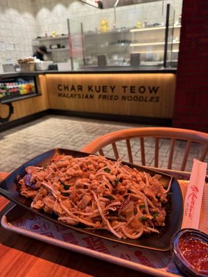 Googgle Man's Char Kuey Teow by null