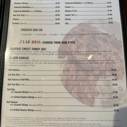 Menu 5/17/25 Menu 5/17/25