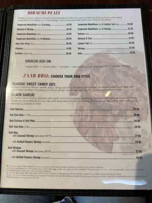 Menu photo 5 Zaab Corner Bistro Lake Geneva, WI Menu photo 5 Zaab Corner Bistro Lake Geneva, WI