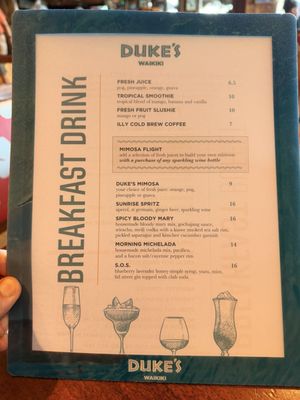 Menu photo 1 Duke's Waikiki Honolulu, HI Menu photo 1 Duke's Waikiki Honolulu, HI