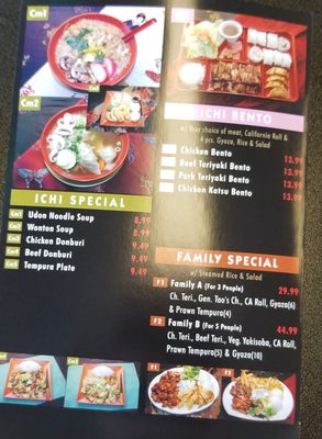Menu photo 2 Ichi Teriyaki Lynnwood, WA
