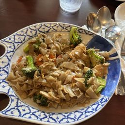 Pad Se - ew