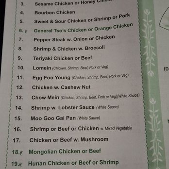 China Garden - Full menu 06/2025 - Chinese Near Me - Union City, Georgia China Garden - Full menu 06/2025 - Chinese Near Me - Union City, Georgia