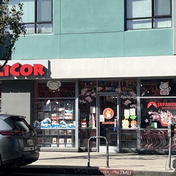 Ellicor - Toy Stores Near Me - Los Angeles, California