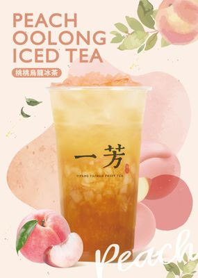 Yifang Taiwan Fruit Tea by null