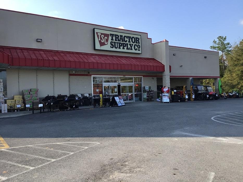 Tractor Supply Image