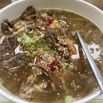 Chew Me - Korean Near Me - Garden Grove, California Chew Me - Korean Near Me - Garden Grove, California