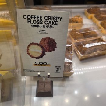 Bao’s Pastry - Desserts Near Me - Flushing, New York Bao’s Pastry - Desserts Near Me - Flushing, New York