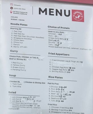Menu photo 1