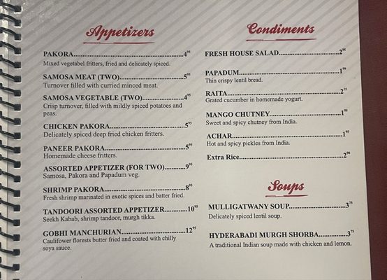 Menu photo 2 Sitar Indian Cuisine Knoxville, TN Menu photo 2 Sitar Indian Cuisine Knoxville, TN