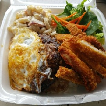 Aloha Wagon - Mixed plate w/ Moco loco & chicken katsu - Filipino Near Me - Chicago, Illinois