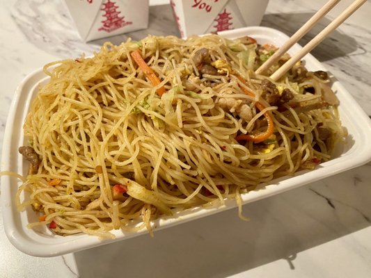 Quik Wok by null