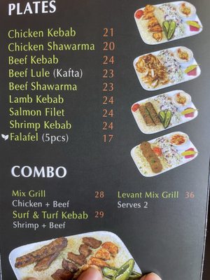 Menu photo 1 Levant Mediterranean Oven and Grill Pasadena, CA Menu photo 1 Levant Mediterranean Oven and Grill Pasadena, CA