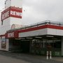 Photo of REWE Richrath