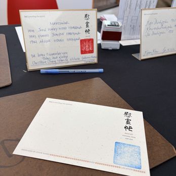 The California Museum - Memento Card (part of the Ireichō event) - Museums Near Me - Sacramento, California The California Museum - Memento Card (part of the Ireichō event) - Museums Near Me - Sacramento, California