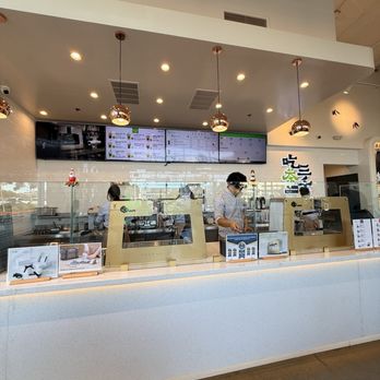 Chicha San Chen - Bubble Tea Near Me - Daly City, California Chicha San Chen - Bubble Tea Near Me - Daly City, California