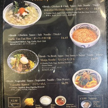 Jidaiya Ramen Dining - Menu - Ramen Near Me - Gardena, California