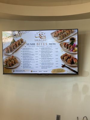 Menu photo 2 Shaghf Cafe Sugar Land, TX Menu photo 2 Shaghf Cafe Sugar Land, TX