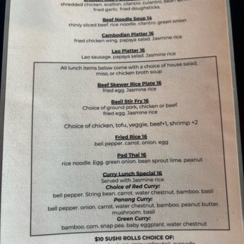 Sticky Rice - Thai Near Me - Plantation, Florida Sticky Rice - Thai Near Me - Plantation, Florida