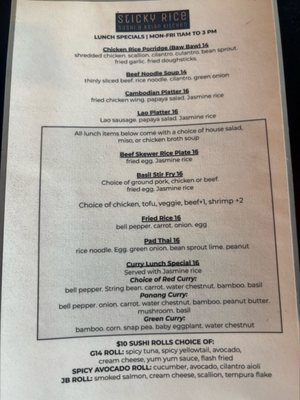 Menu photo 2 Sticky Rice Plantation, FL Menu photo 2 Sticky Rice Plantation, FL