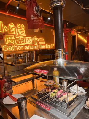 Chubby Skewers｜Authentic Chinese BBQ by null