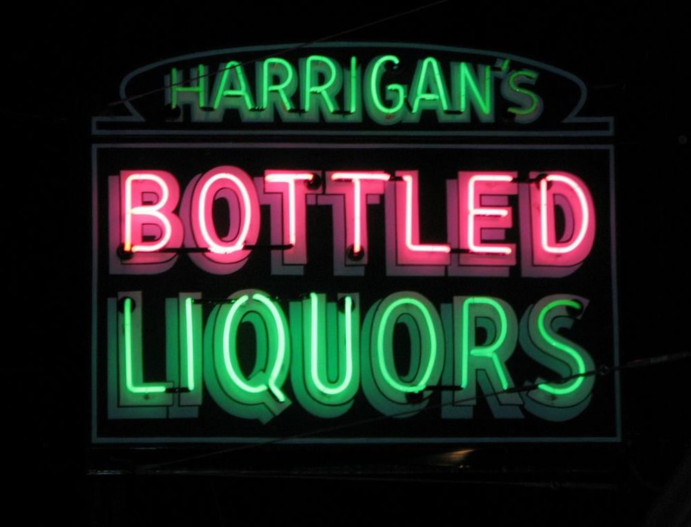 Harrigan's Package Store Logo