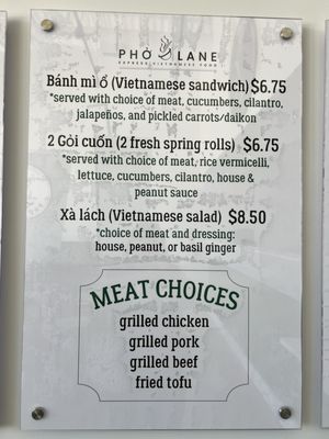 Menu photo 4 Pho Lane McKinney, TX