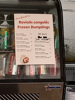 Mama Dumplings - (Saint Jean) by null