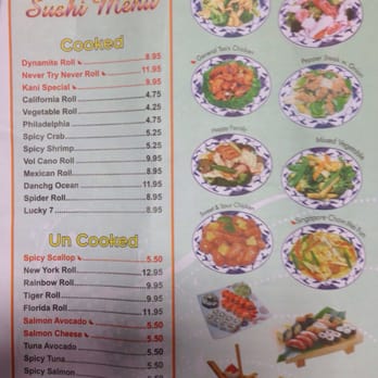 China Garden - back of menu - Chinese Near Me - Hickory, North Carolina
