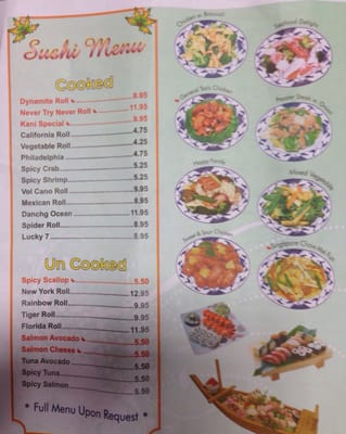 Menu photo 6 China Garden Hickory, NC