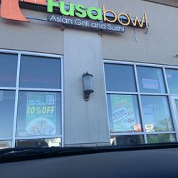 Fusabowl - Exterior