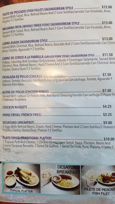 Menu photo 3 Pupusas Mama Tita Garland, TX