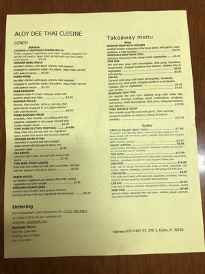 Menu photo 8 Aloy Dee Thai Cuisine Eustis, FL