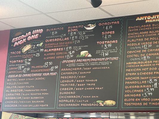 Menu photo 3 Guanataco Arlington Arlington, TX