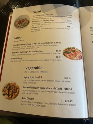 Menu photo 7 Nara Thai Freehold, NJ