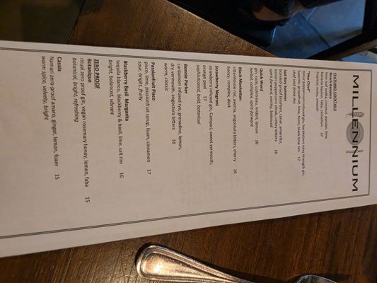 Menu photo 4 Millennium Oakland, CA