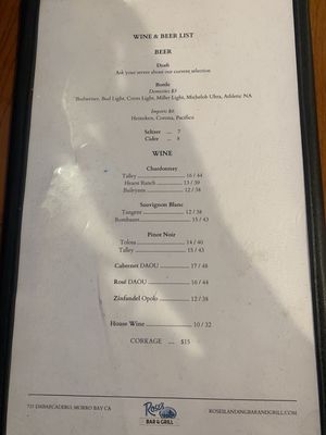 Menu photo 5 Rose's Bar and Grill Morro Bay, CA Menu photo 5 Rose's Bar and Grill Morro Bay, CA