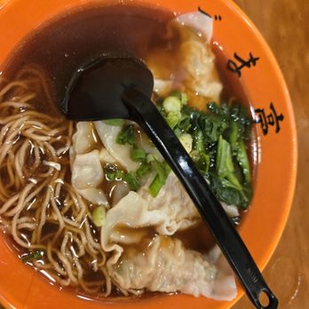 Goma Tei Ramen Kahala - fish dumplings shoyu ramen - Ramen Near Me - Honolulu, Hawaii Goma Tei Ramen Kahala - fish dumplings shoyu ramen - Ramen Near Me - Honolulu, Hawaii